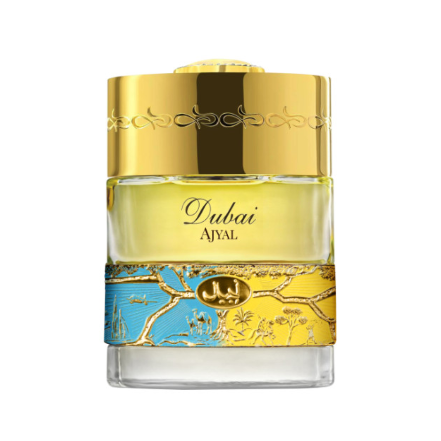 Ajyal - The Spirit of Dubai