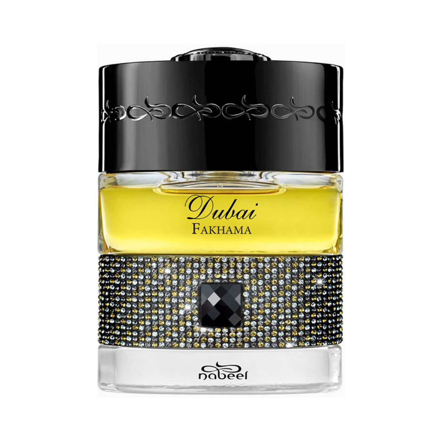 Fakhama - The Spirit of Dubai