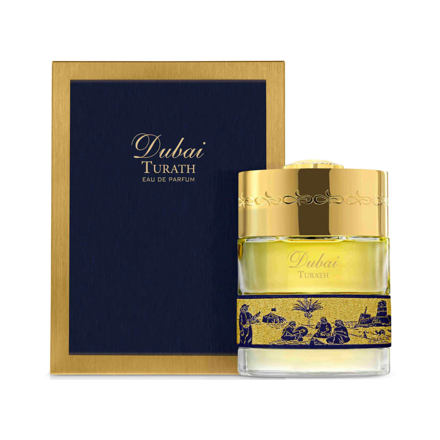 Turath - The Spirit of Dubai